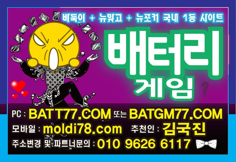 #한게임더블맞고 #한게임맞포커 #한게임파티훌라 #한게임고스톱 #한게임로우바둑이 #한게임7포커 #한게임맞고 #한게임라스베가스 #한게임하이로우 #한게임머니상 알고있습니다~!